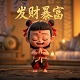 昂立ai智学中心